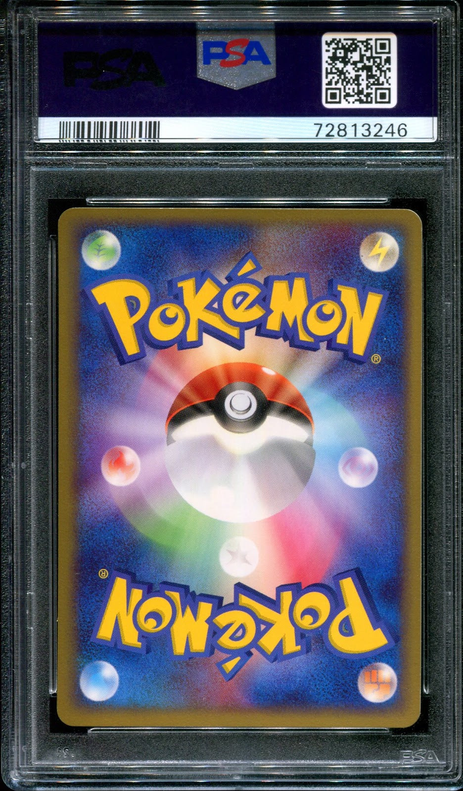 PokePark's Celebi PokePark Forest File 001/009 Pokemon Japanese Promo PSA 10