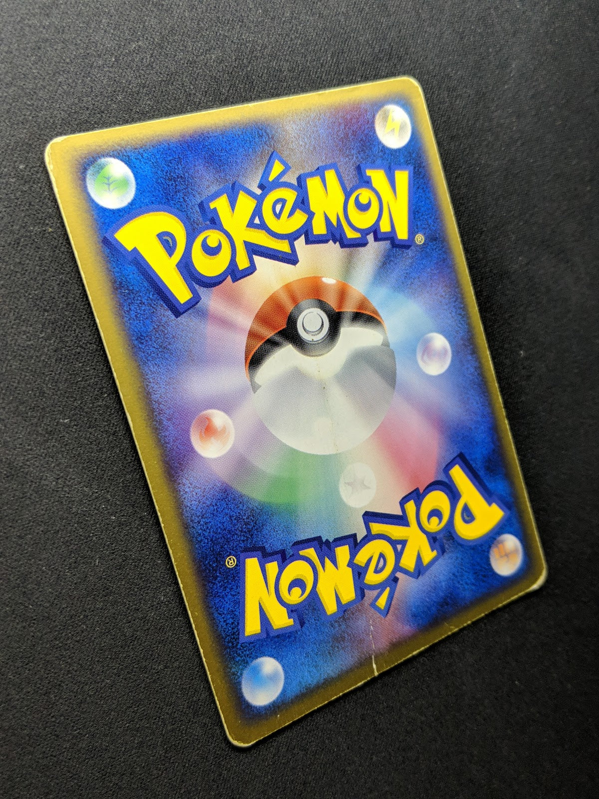 Flygon ex Dragon 041/054 Pokemon Japanese Unlimited Rare Holo 2003 ADV HP