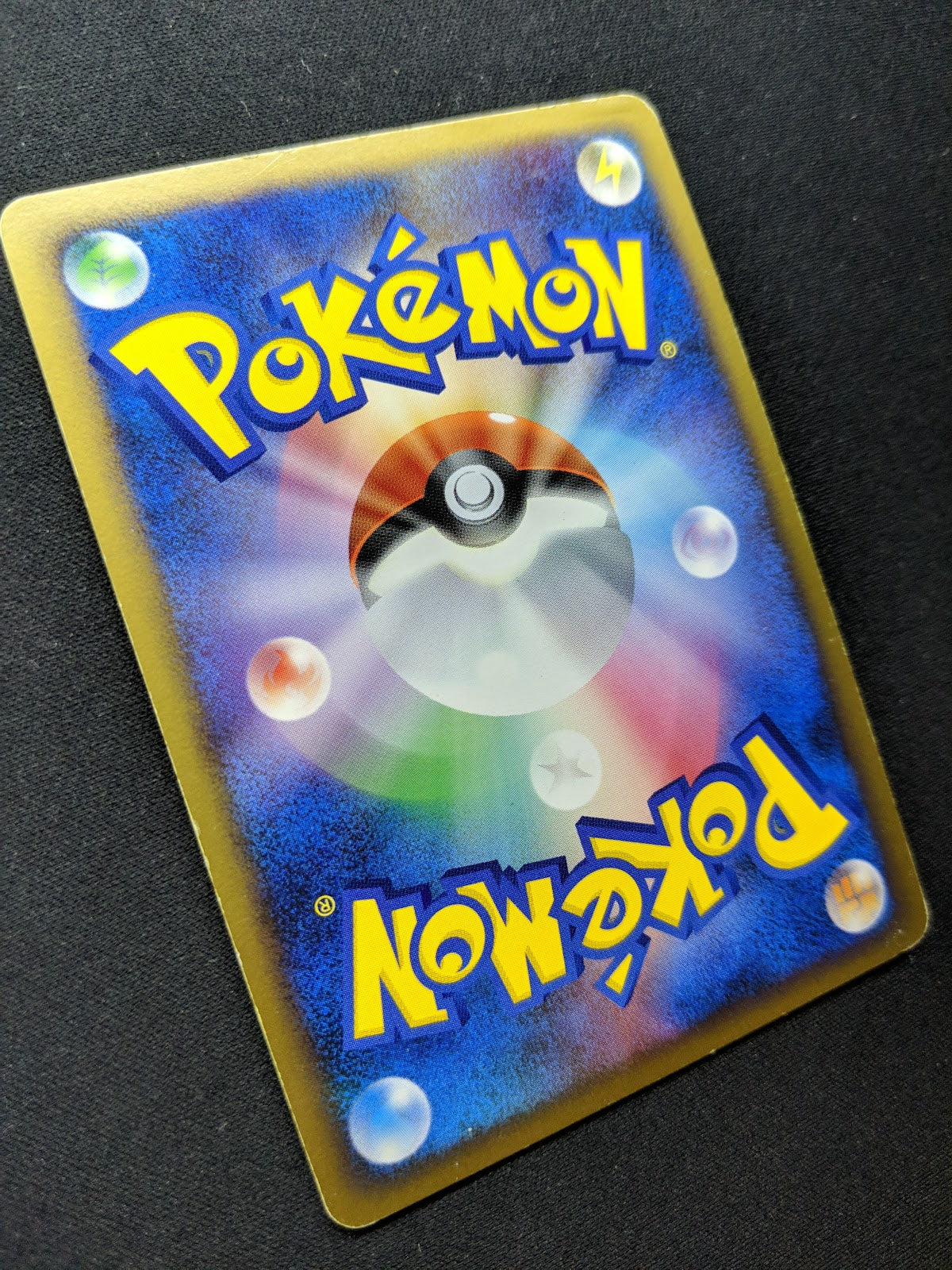 Torterra Stormfront 059/092 Pokemon Japanese Unlimited Rare Holo 2008 DP MP/LP