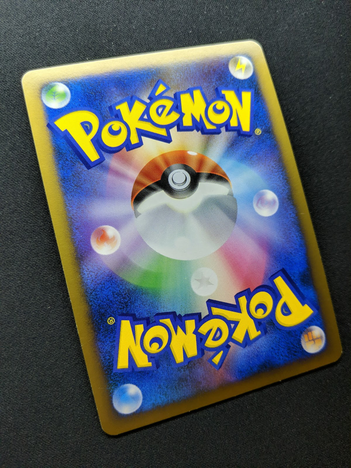 Arceus Pt4 029/090 Pokemon 1st Edition Japanese Rare Holo 2009 Foil LP
