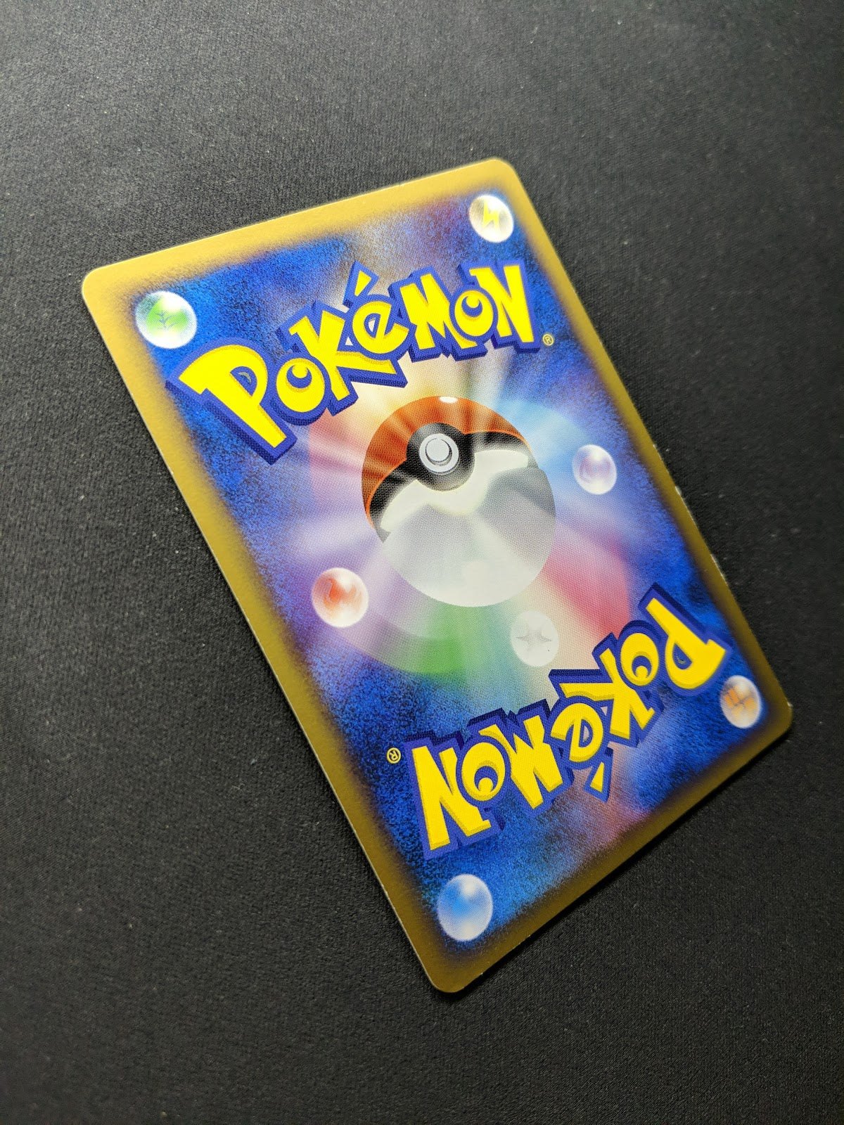 Bronzong M Arceus Movie Random Pack 015/022 Pokemon SP Japanese 2009 Rare MP/LP