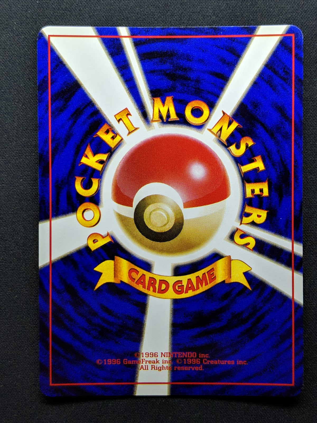 Rainbow Energy Team Rocket Pokemon Japanese Rare Holo 1997 WOTC Foil NM