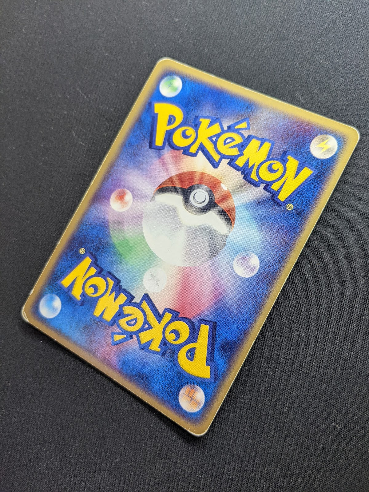 Beautifly ex Ruby & Sapphire 006/055 Pokemon 1st Edition Japanese Holo ADV MP
