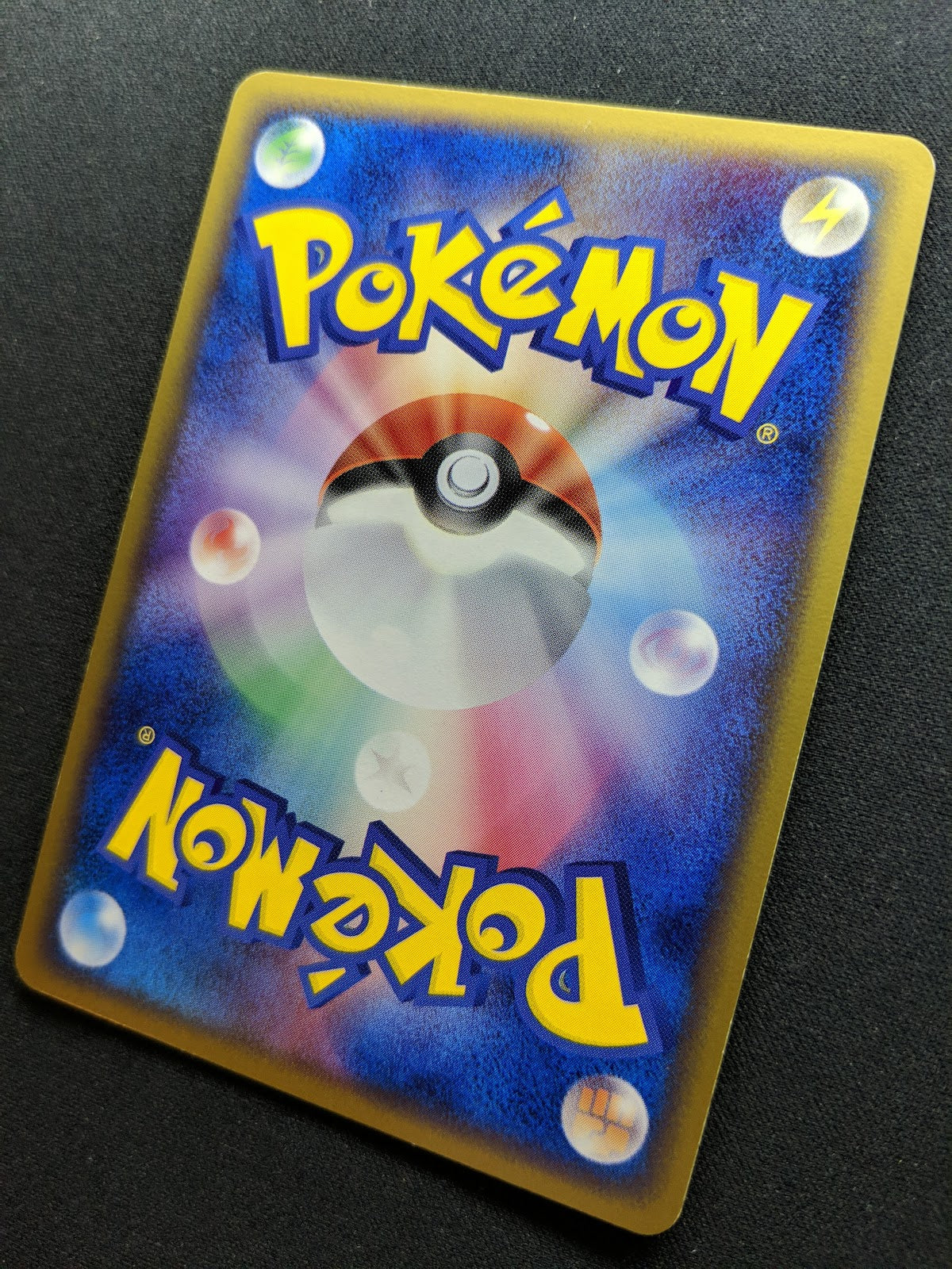 Beautifly ex Deoxys 008/082 Pokemon Japanese Unlimited Rare Holo 2004 PCG LP/NM