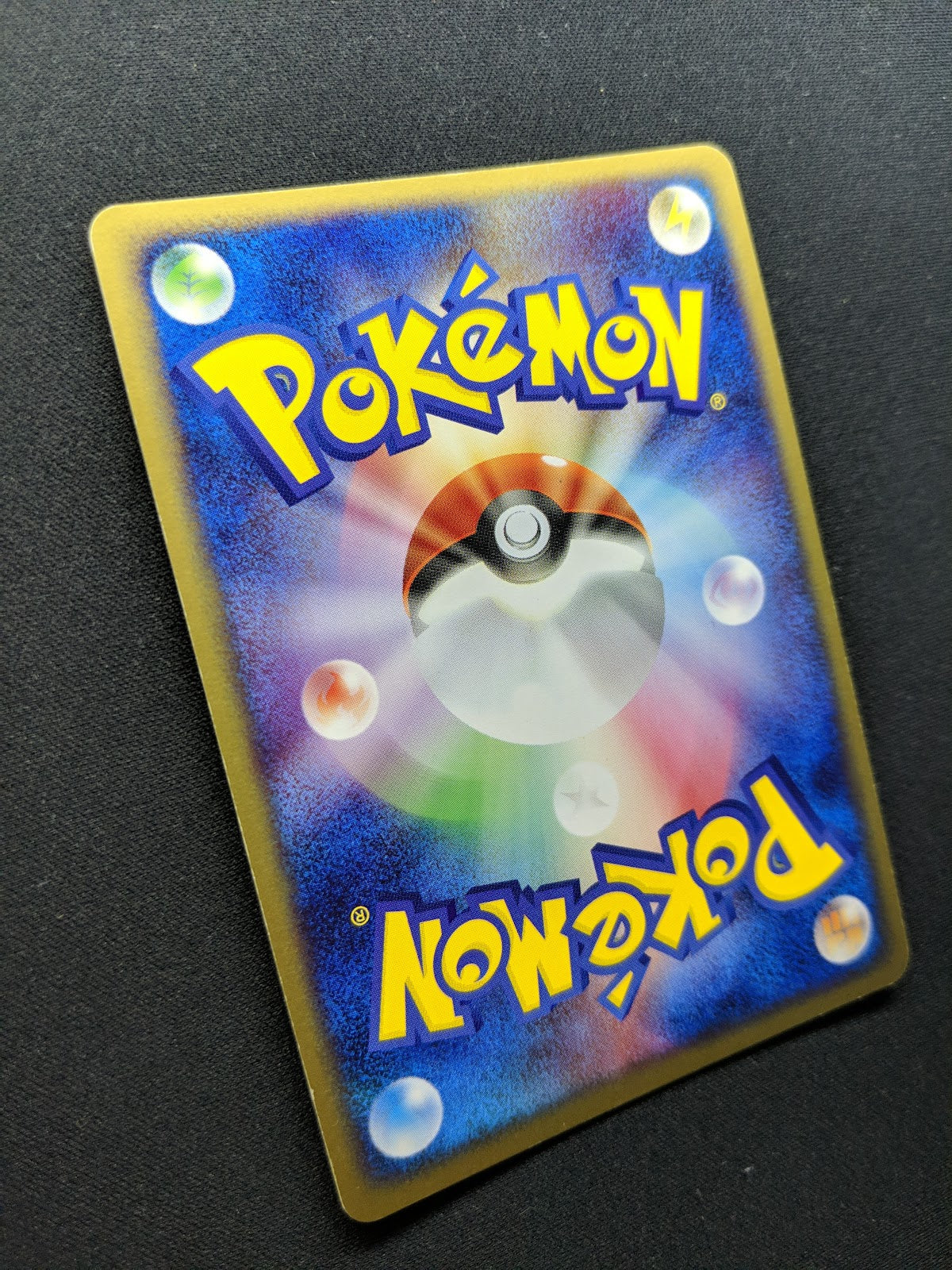 Team Magma's Torkoal ex vs Aqua 021/080 Pokemon Japanese Unlimited Holo LP