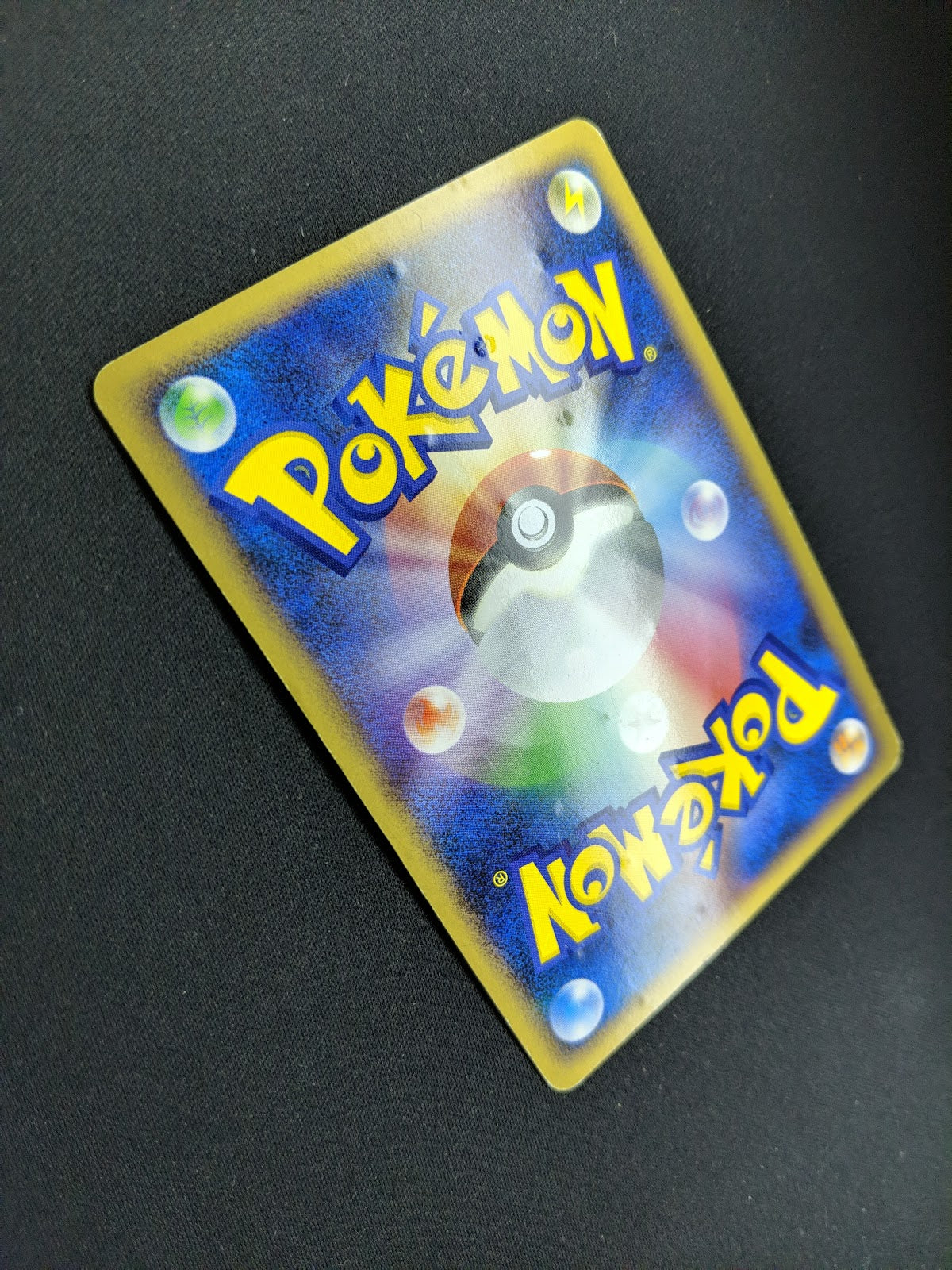 Azelf LV.X DP5 Legends Awakened Pokemon 1st Edition Japanese Rare Holo DM