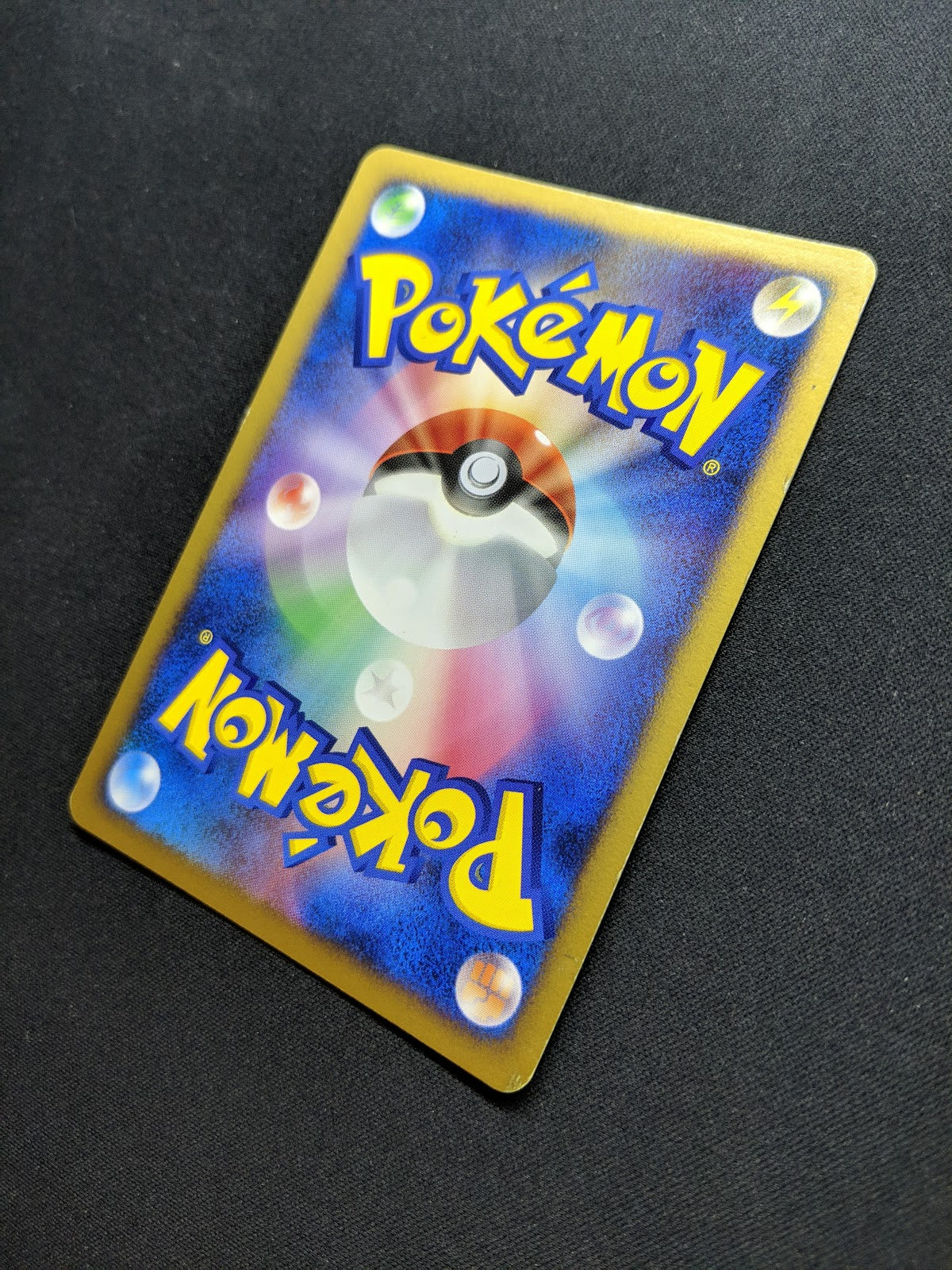 Visitor Deoxys 10th Movie Set Promo Pokemon Holo Rare Japanese 2007 MP