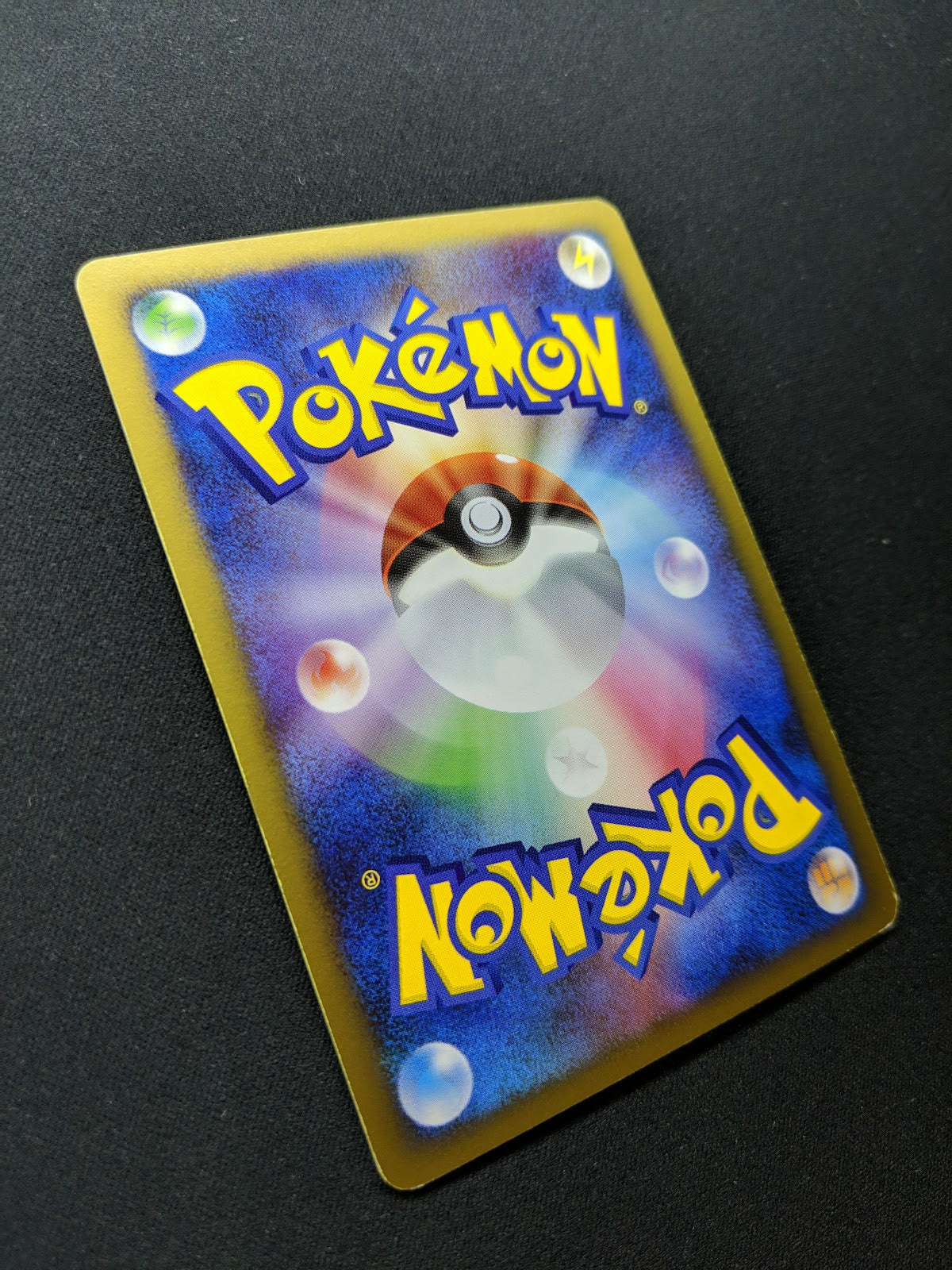 Garchomp LV.X DP4 Majestic Dawn Pokemon Japanese Unlimited Ultra Rare Holo LP