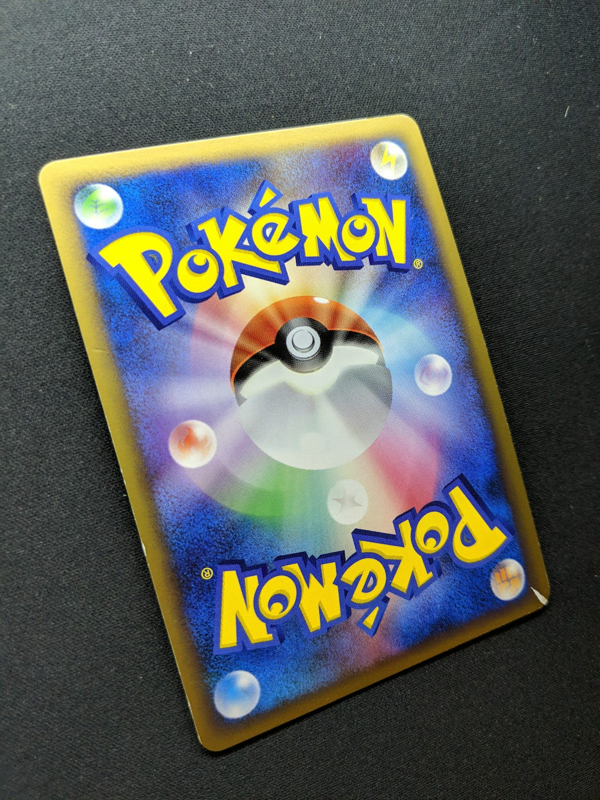 Zapdos G Pt4 Arceus 033/090 Pokemon 1st Edition Japanese Rare Holo 2009 HP