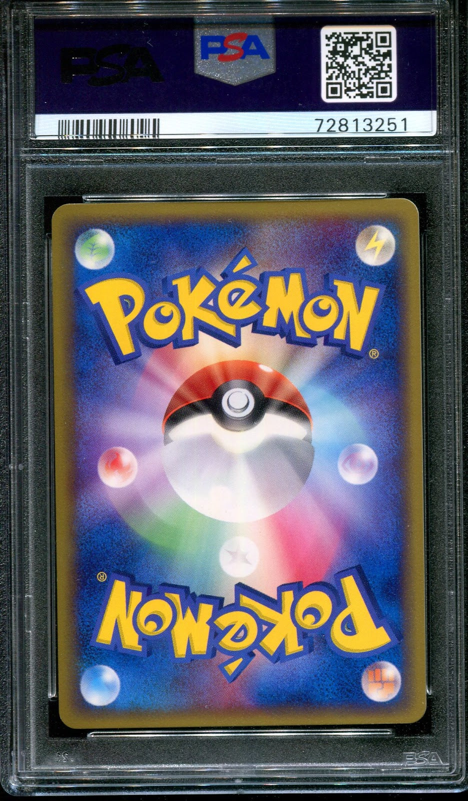Victory Medal Promo Pokemon Japanese 2006 Gym Challenge Stamp Pikachu PSA 10