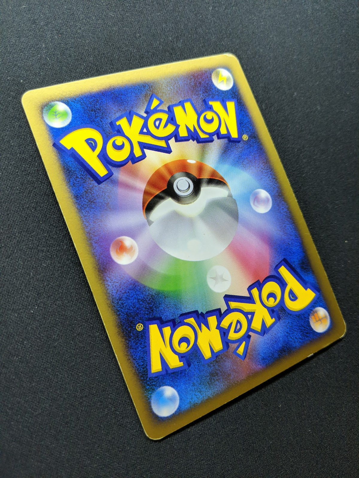 Gallade DP3 Secret Wonders Pokemon 1st Edition DPBP#333 Japanese Rare Holo MP/LP