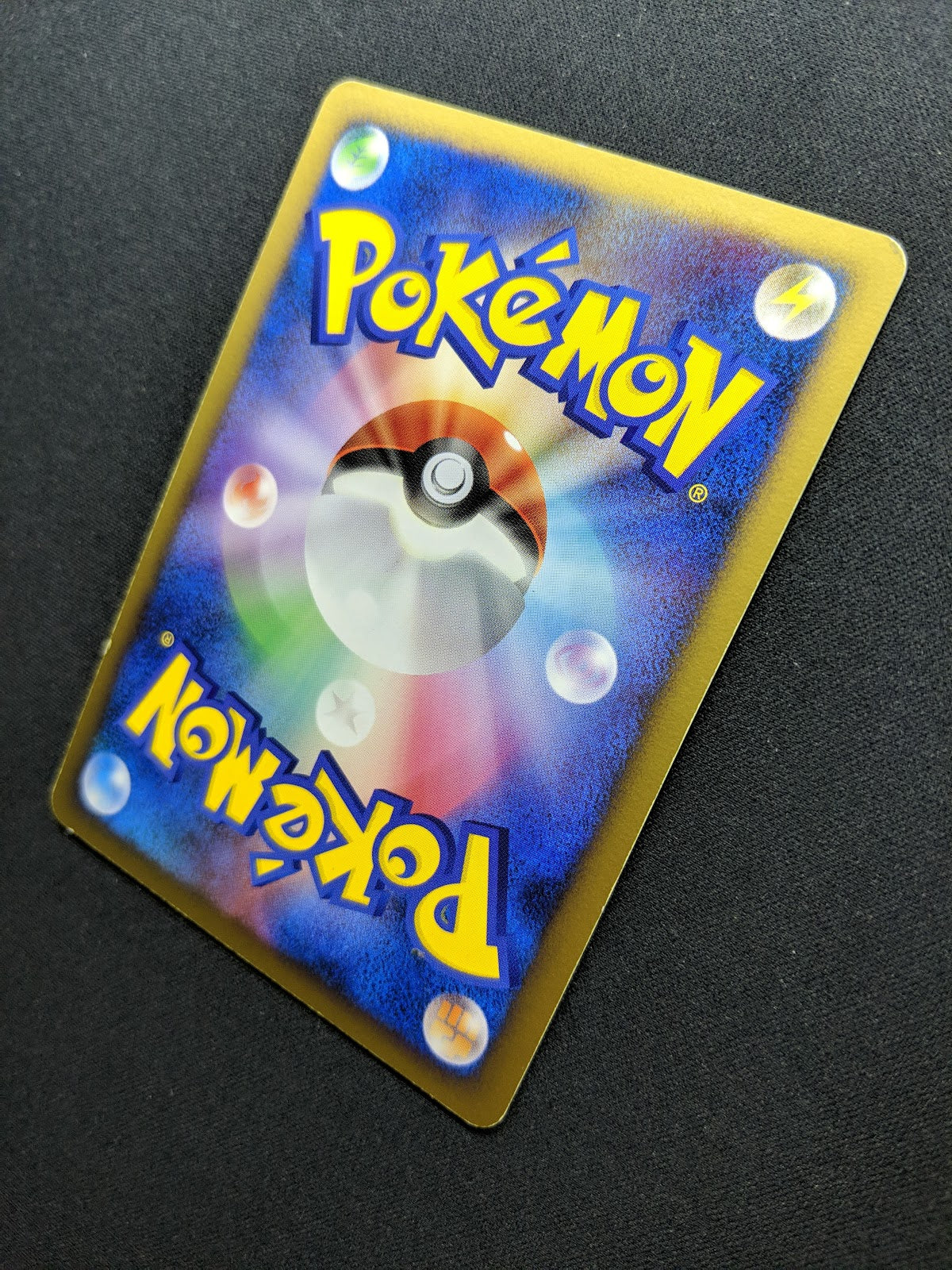 Alakazam DP2 Mysterious Treasures Pokemon 1st Ed DPBP#071 Japanese Holo LP