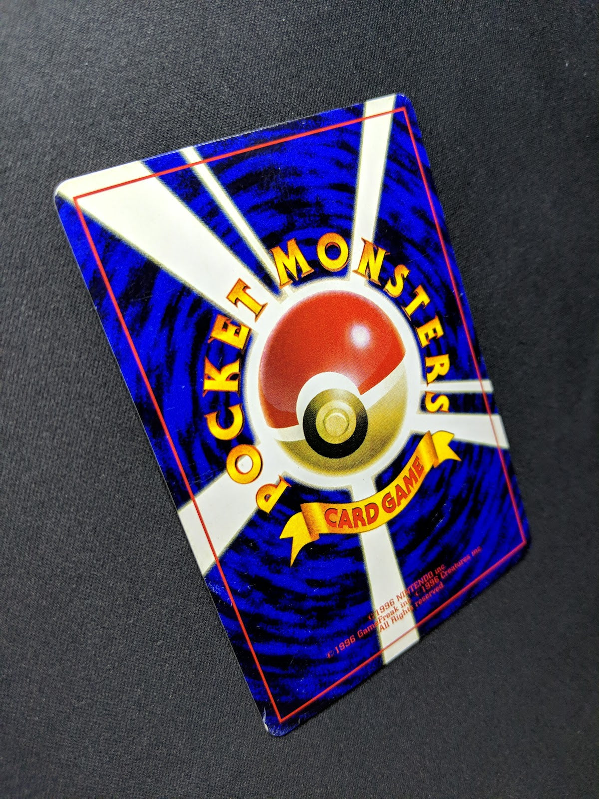 Unown R No.201 Promo Pokemon Japanese 2000 Rare Glossy CoroCoro Comic MP