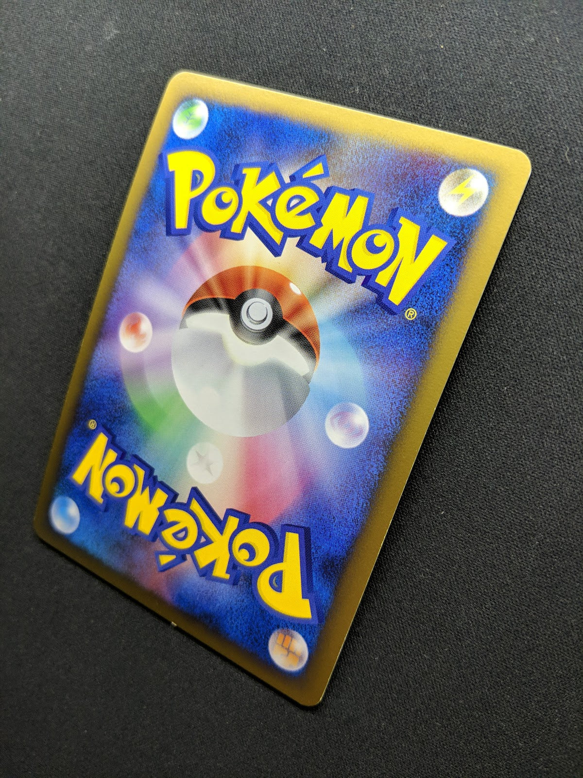 Arceus Pt4 065/090 Pokemon 1st Edition Japanese Rare Holo 2009 Foil LP/NM