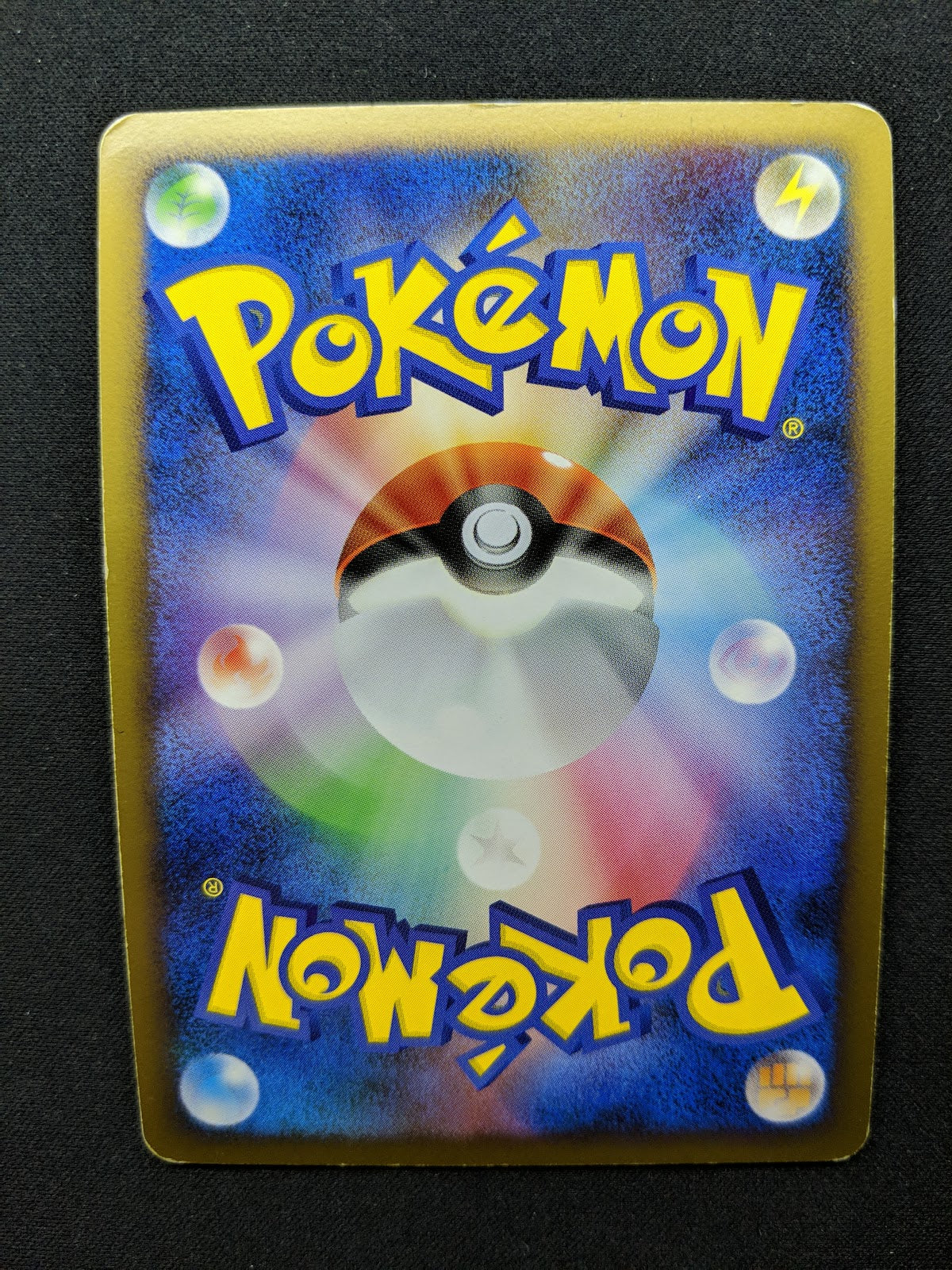 Gardevoir Pt1 Platinum 045/096 Pokemon Japanese Unlimited Rare Holo 2008 MP/LP