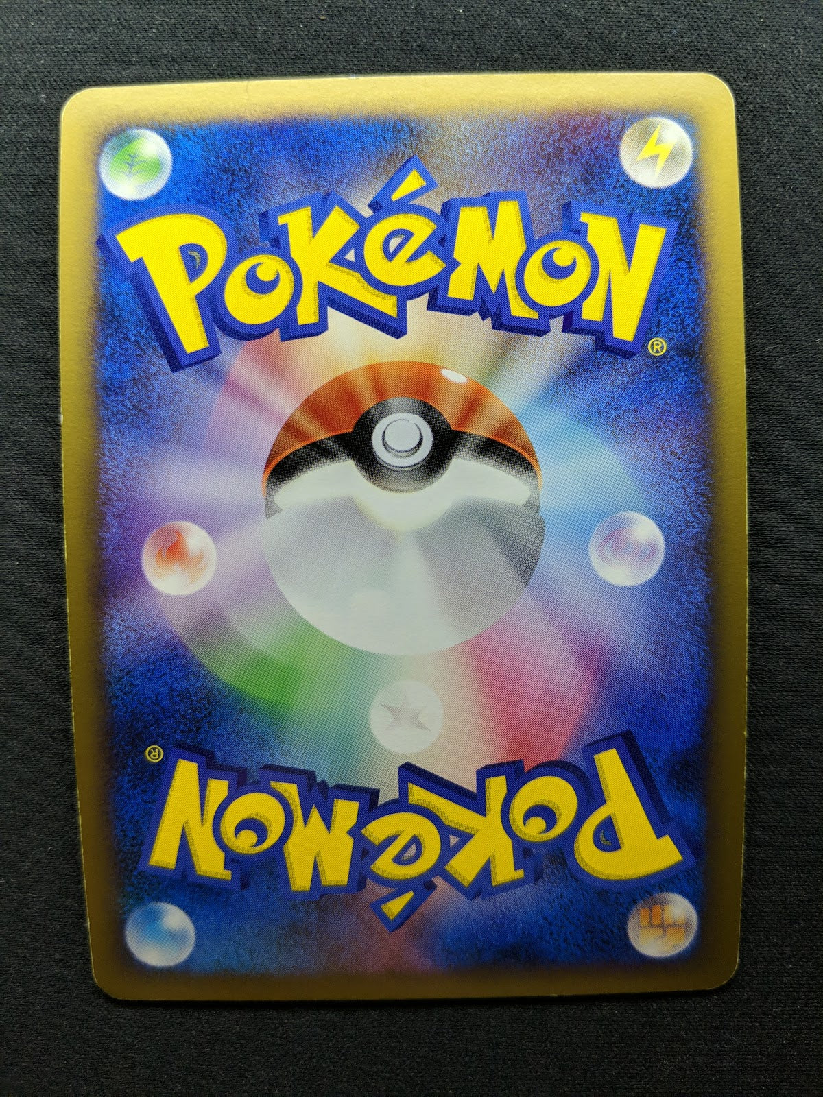 Magmortar Pt3 Supreme Victors 018/100 Pokemon 1st Edition Japanese Holo MP/LP