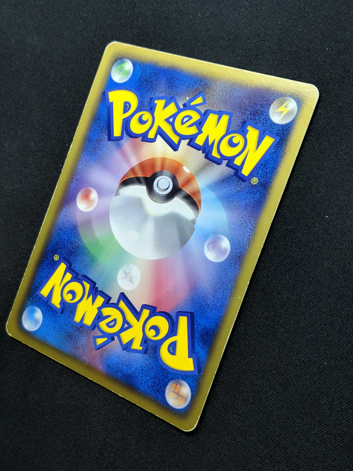 Pidove 002/BW-P Promo Pokemon Japanese 2010 Rare Enigma Egg Campaign Stamp HP/MP