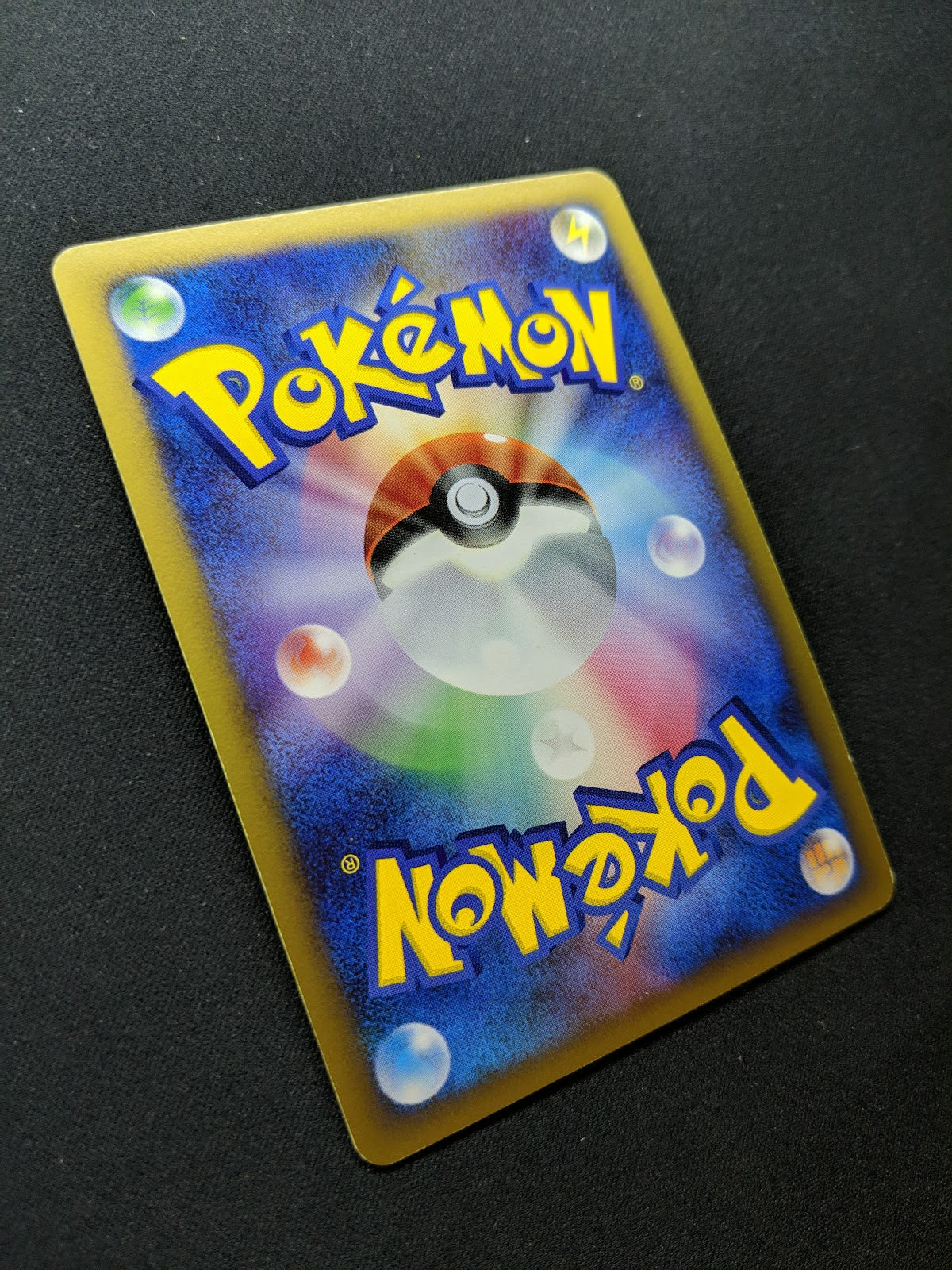 Tyranitar DP2 Mysterious Treasures Pokemon DPBP#298 Japanese Rare Holo LP