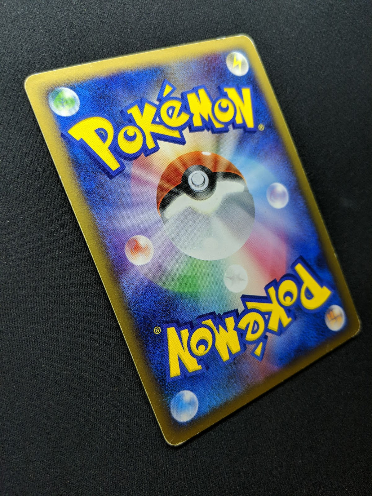 Spiritomb DP5 Legends Awakened Pokemon DPBP#501 Japanese Unlimited Holo MP