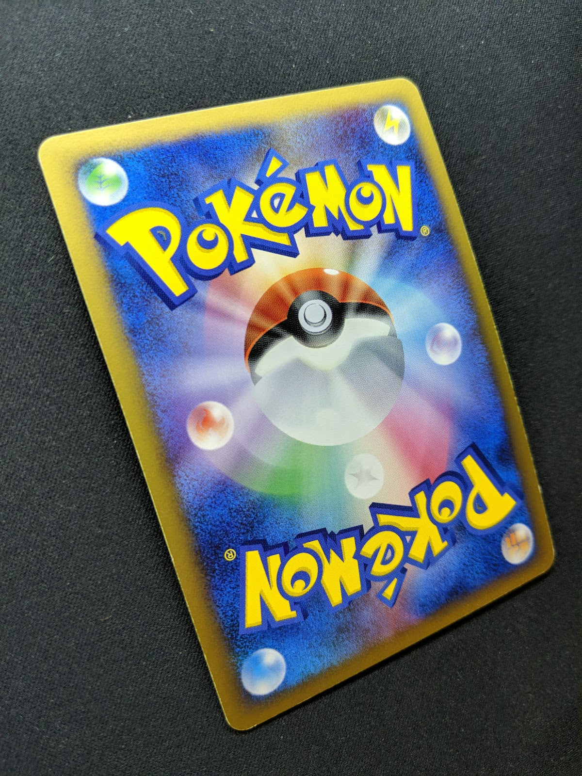 Alakazam DP2 Mysterious Treasures Pokemon DPBP#071 Japanese Unlimited Holo LP