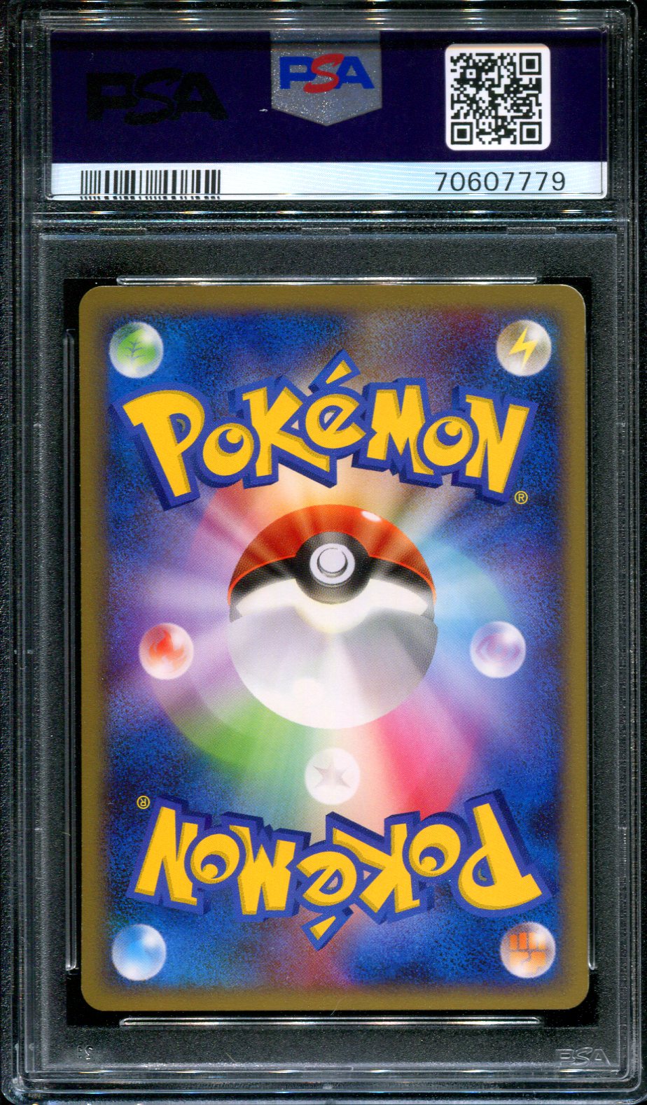 Vulpix Pt1 Galactic's Conquest 017/096 Pokemon 1st Ed Japanese Holo Shiny PSA 10