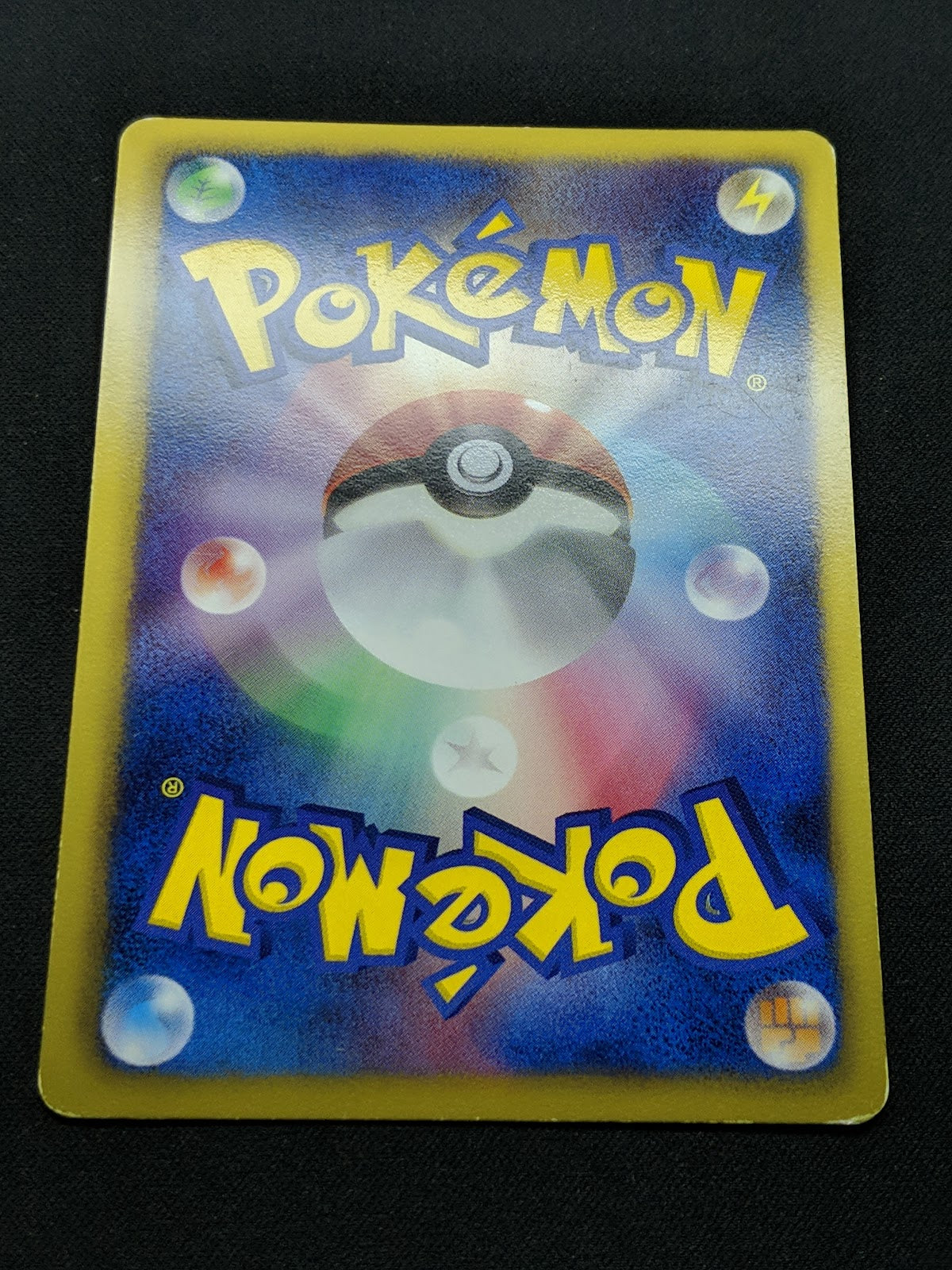 Zoroark 024/BW-P Promo Pokemon Japanese 2011 World Hobby Fair Exclusive MP