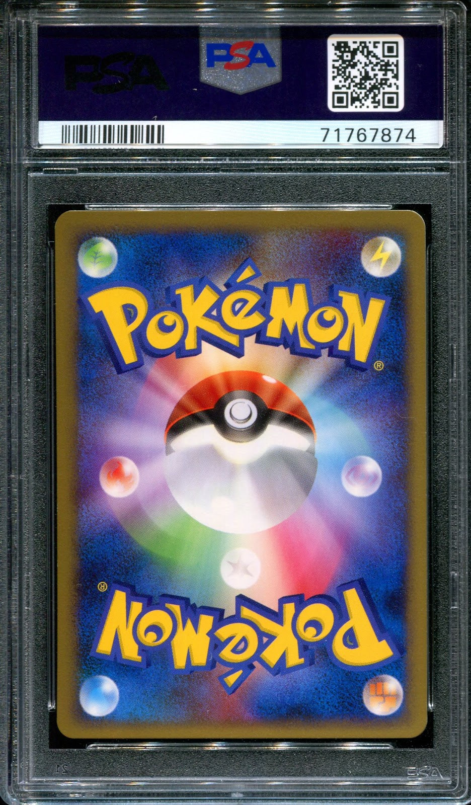 Alakazam 4 012/DPt-P Promo Pokemon Japanese 2008 Stamp Gym Challenge Prize PSA 9