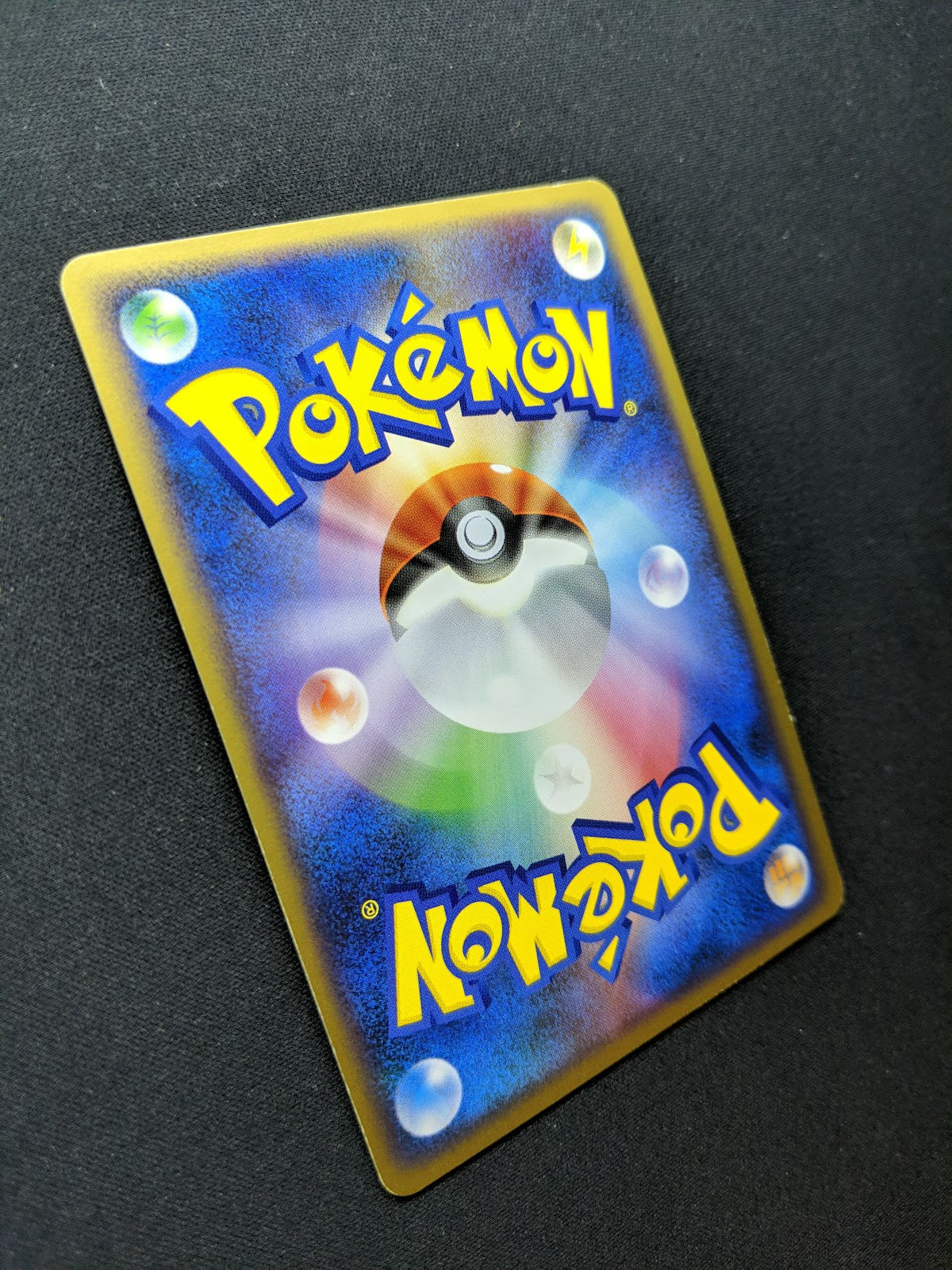 Politoed DP5 Legends Awakened Pokemon 1st Edition DPBP#068 Japanese Holo LP