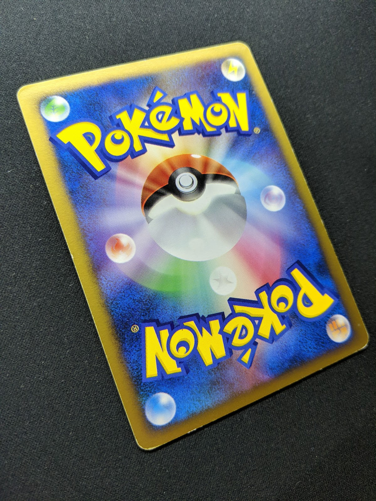 Uxie DP2 Mysterious Treasures Pokemon DPBP#519 Japanese Unlimited Holo MP