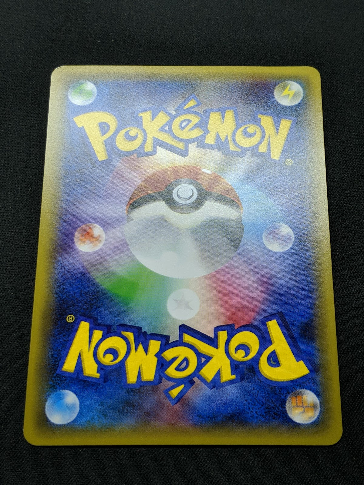 Ash Greninja EX 218/XY-P Promo Pokemon Japanese Holo 2016 World Hobby Fair LP/NM