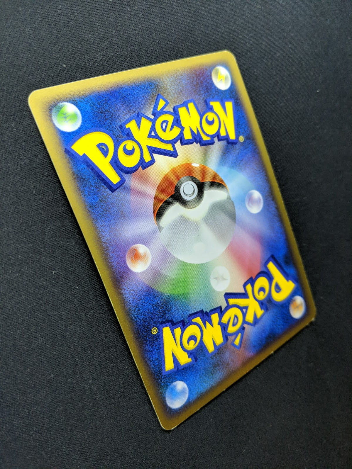 Yanmega DP5 Legends Awakened Pokemon 1st Edition DPBP#222 Japanese Holo MP