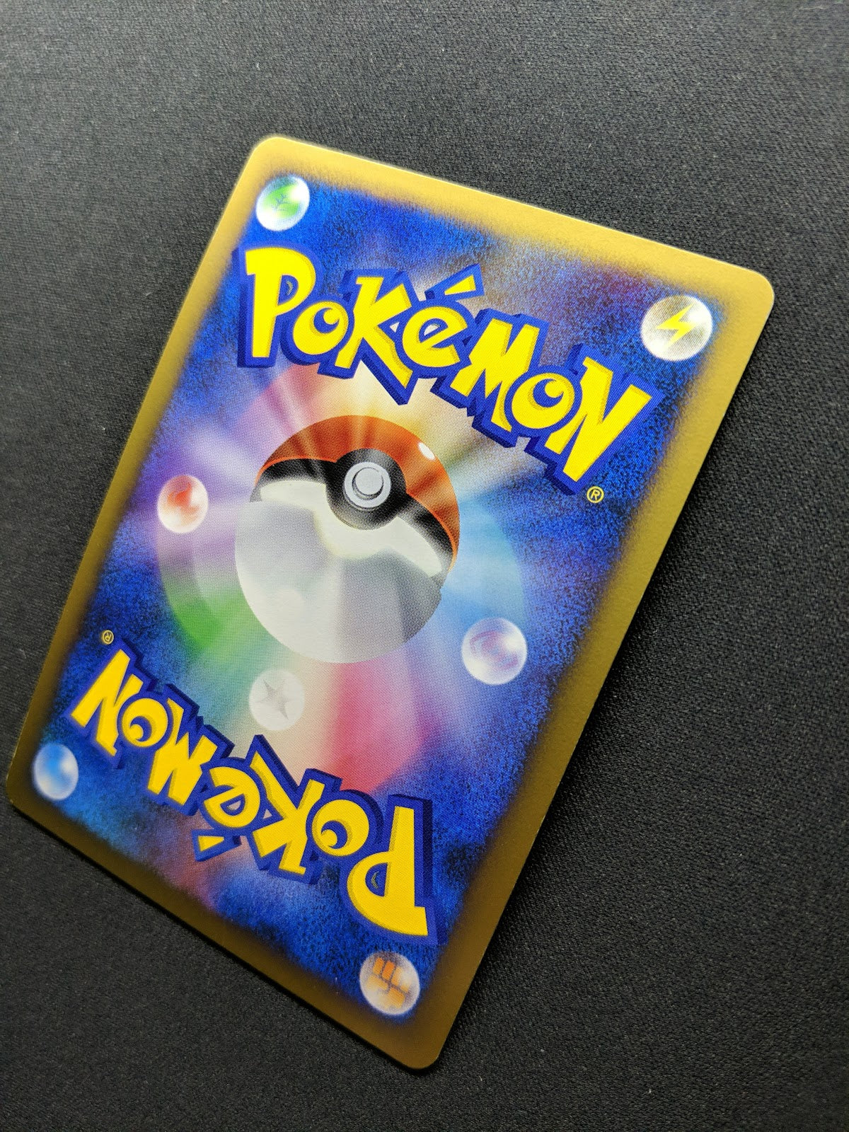 Toxicroak Pt4 Arceus 057/090 Pokemon Japanese Unlimited Rare Holo 2009 LP