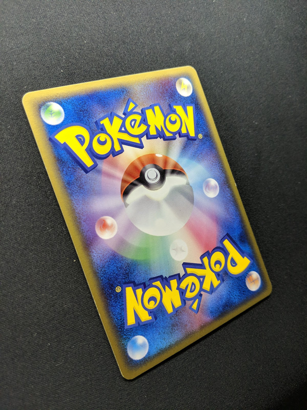 Gengar ex Legend Maker 040/086 Pokemon Japanese Unlimited Rare Holo 2005 LP/NM