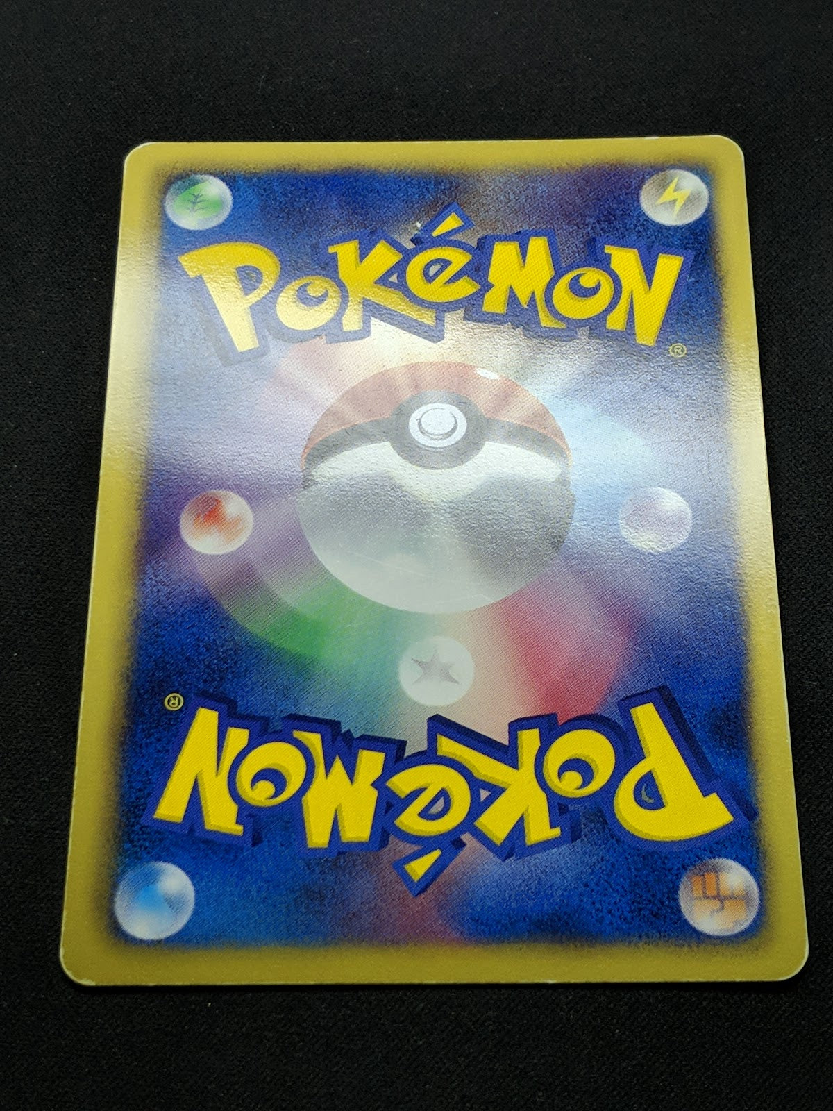 Pidove 002/BW-P Promo Pokemon Japanese 2010 Rare Enigma Egg Campaign Stamp HP/MP