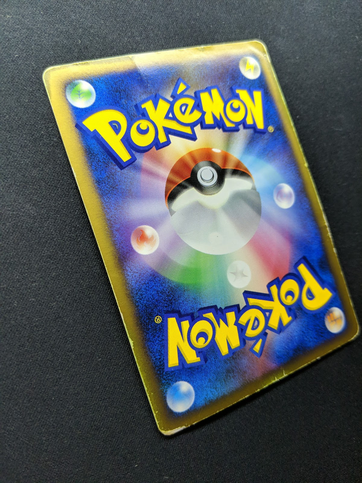 Darkrai 046/DP-P Promo Pokemon Japanese Holo Rare 2007 Foil Movie Release DM
