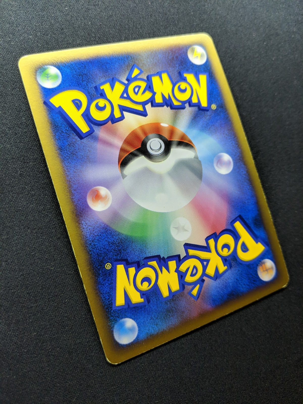 Staraptor DP1 Diamond & Pearl Pokemon DPBP#459 Japanese Unlimited Holo MP/LP