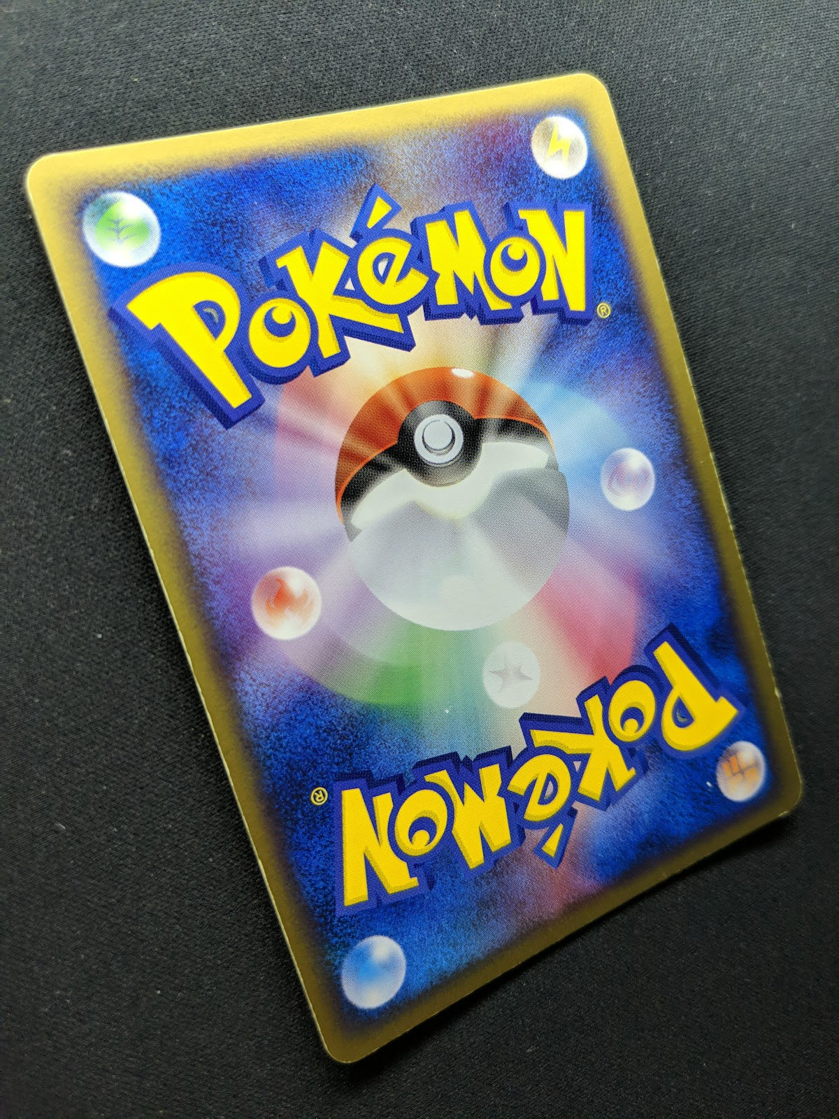 Piloswine ex Team Rocket Returns 050/084 Pokemon 1st Edition Japanese Holo LP