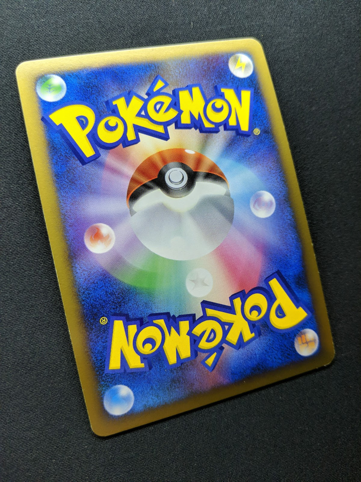 Arceus Pt4 060/090 Pokemon 1st Edition Japanese Rare Holo 2009 Foil LP
