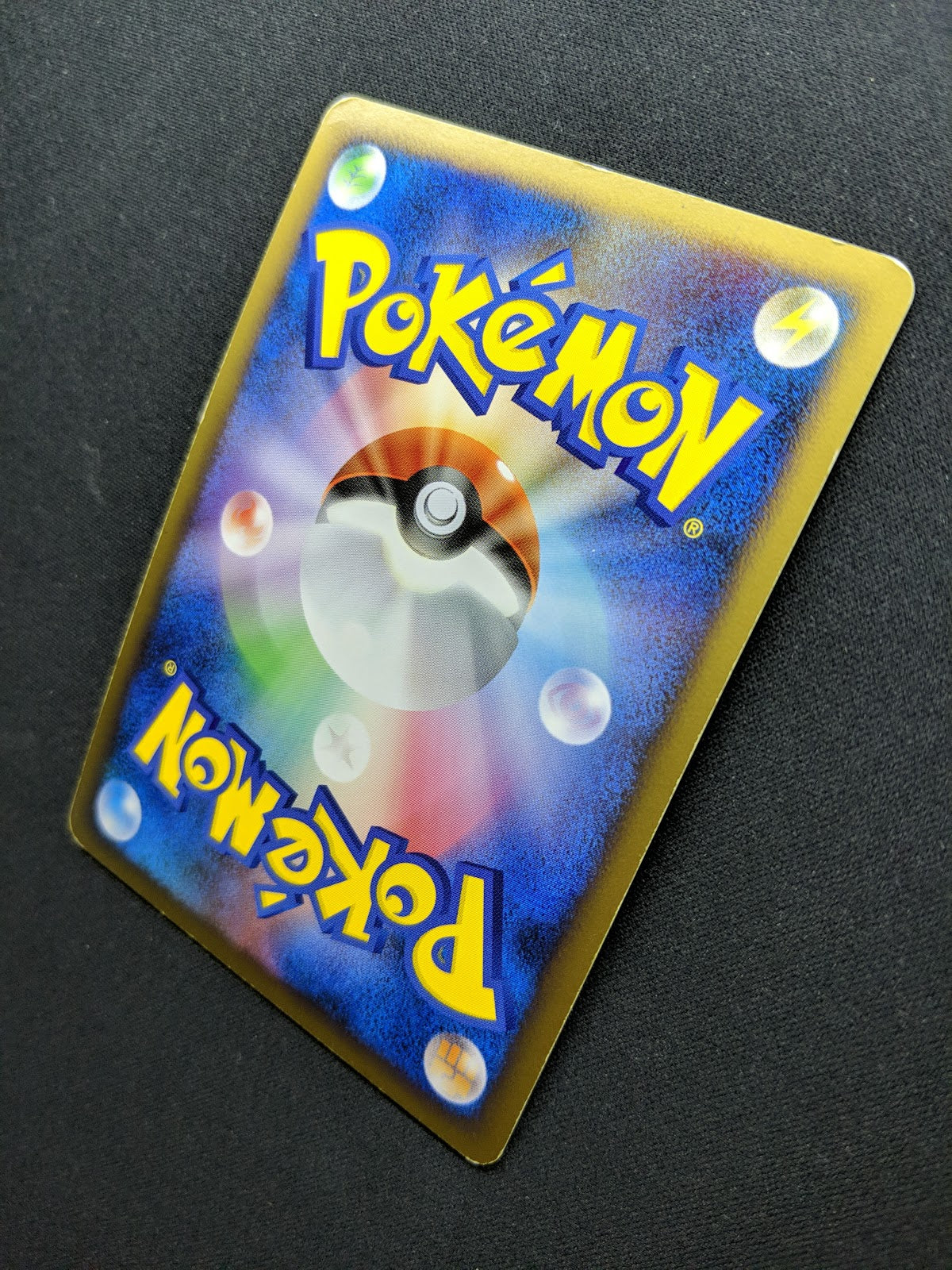 Gardevoir Pt1 Platinum 045/096 Pokemon Japanese Unlimited Rare Holo 2008 MP/LP