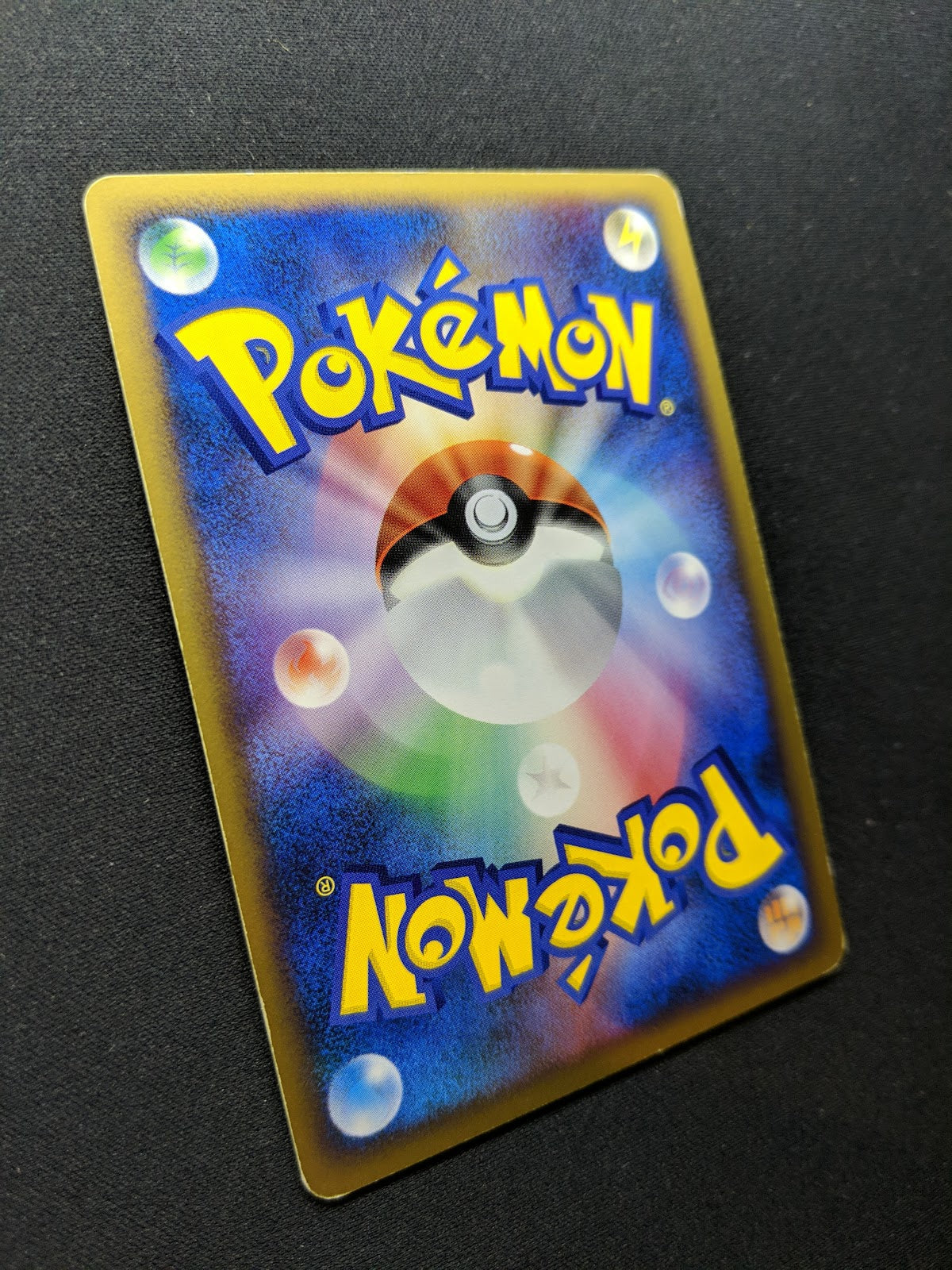 Rhyperior LV.X DP5 Legends Awakened Pokemon 1st Edition Japanese Rare Holo LP