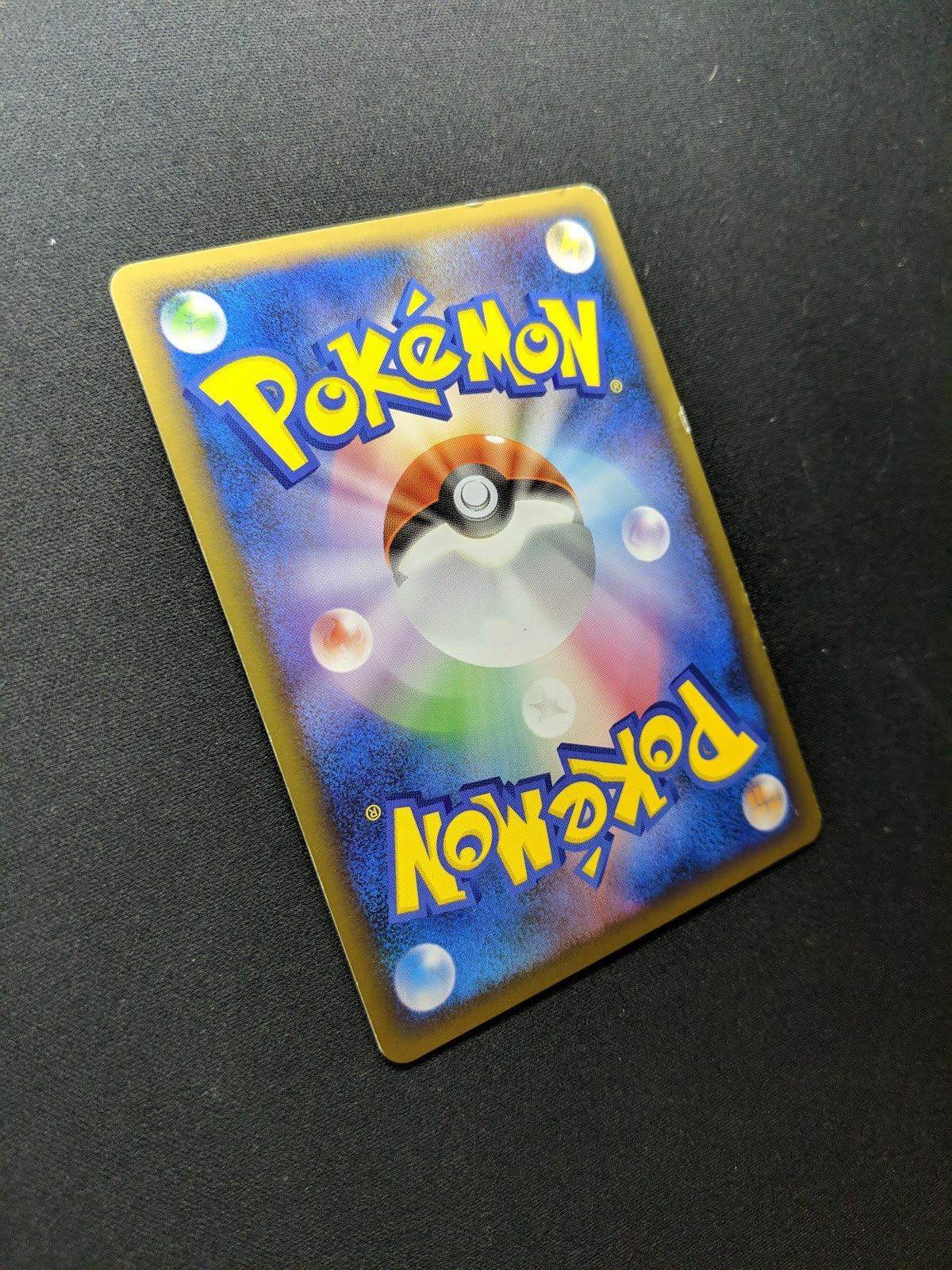 Ponyta Pt4 Arceus 019/090 Pokemon 1st Edition Japanese Shiny Holo Rare MP