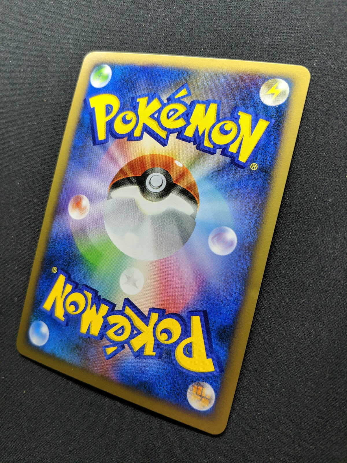 Venusaur DP3 Secret Wonders Pokemon 1st Edition DPBP#003 Japanese Holo MP