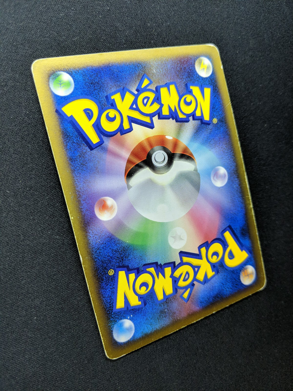 Dialga Platinum 071/092 Pokemon Japanese Unlimited Rare Holo 2008 DP Foil HP/MP