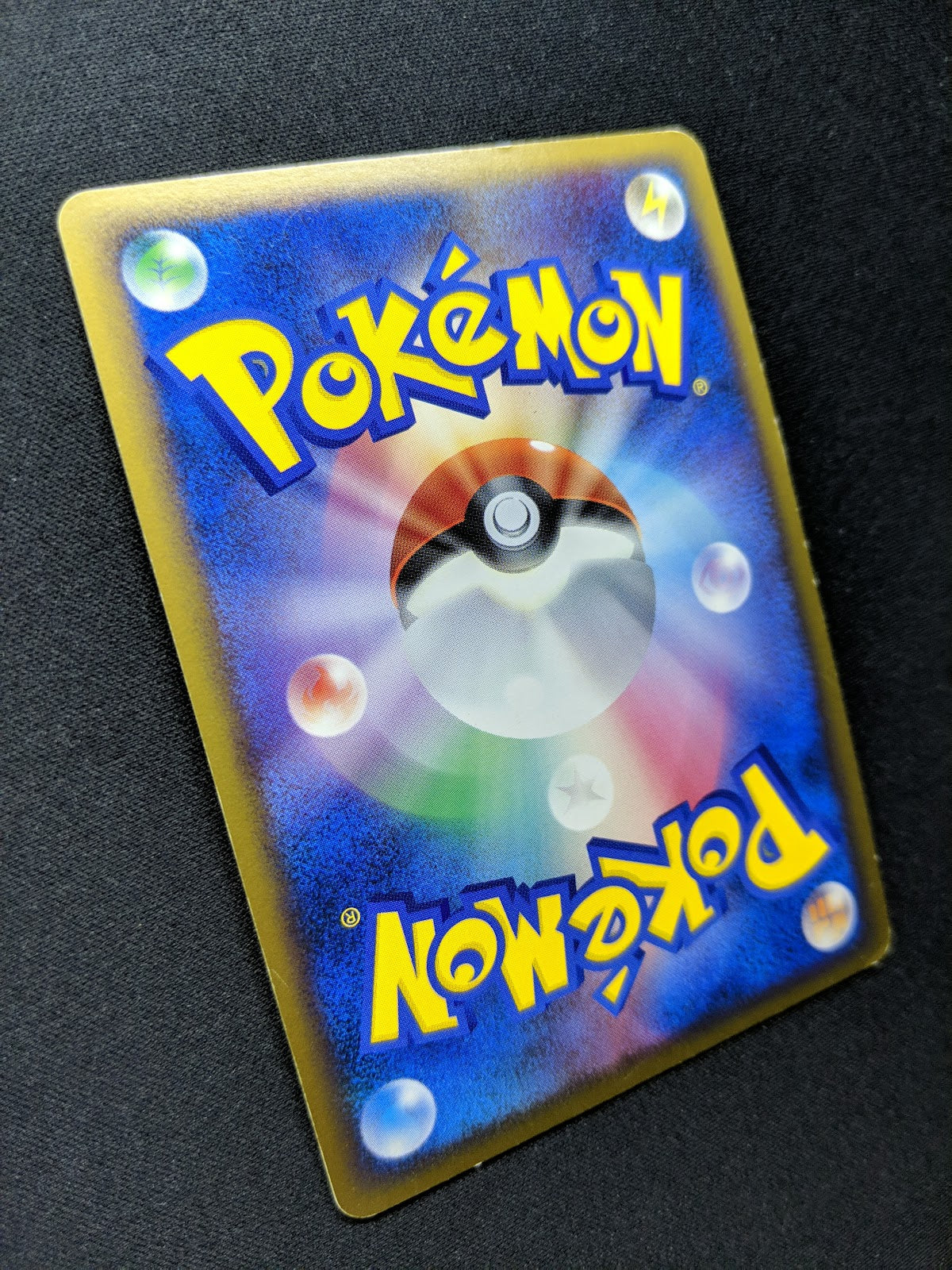 Phanpy 009/L-P Promo Pokemon Japanese Holo 2009 Stamp Release Campaign MP/LP