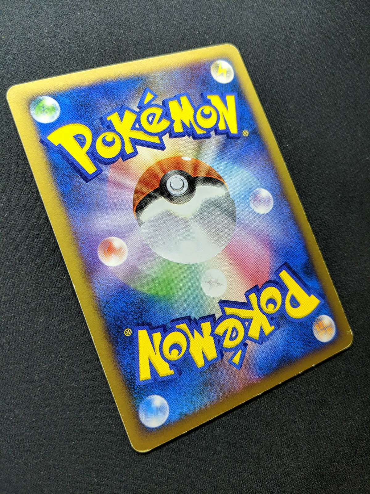 Azelf DP2 Mysterious Treasures Pokemon DPBP#521 Japanese Unlimited Holo MP