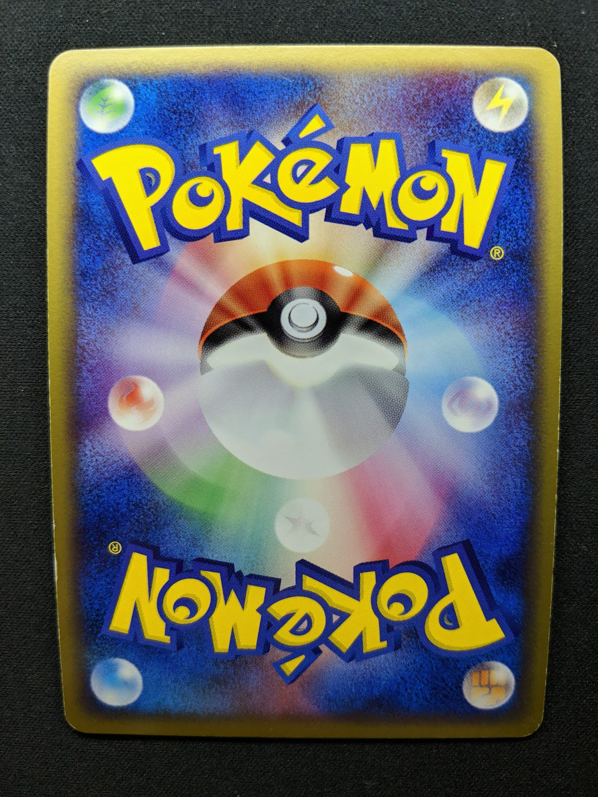 Absol ex Dragon 048/054 Pokemon Japanese Unlimited Rare Holo 2003 ADV Foil LP
