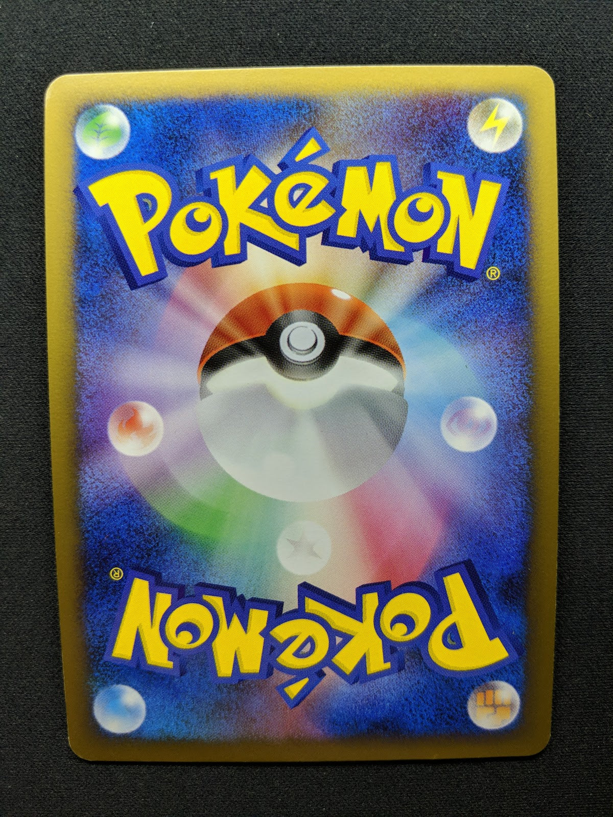 Froslass Pt4 Arceus 028/090 Pokemon 1st Edition Japanese Rare Holo 2009 LP
