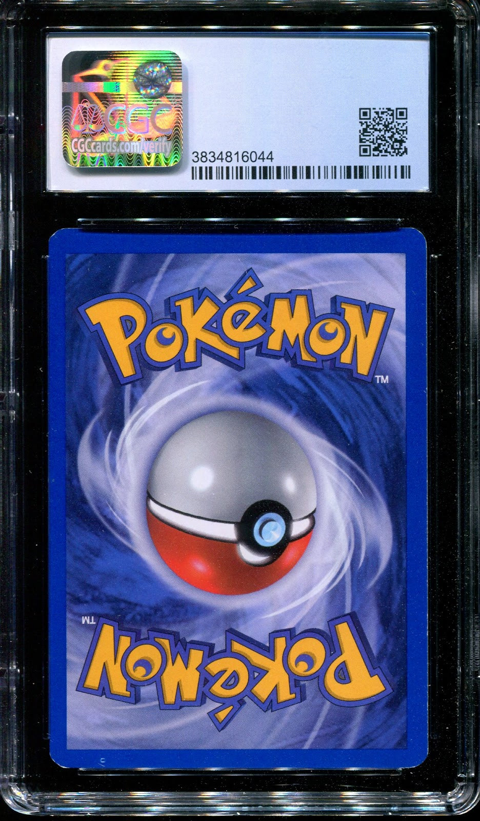 Pikachu POP Series 5 Promo 12/17 Pokemon 2007 Holo Inverted Back Error CGC 8
