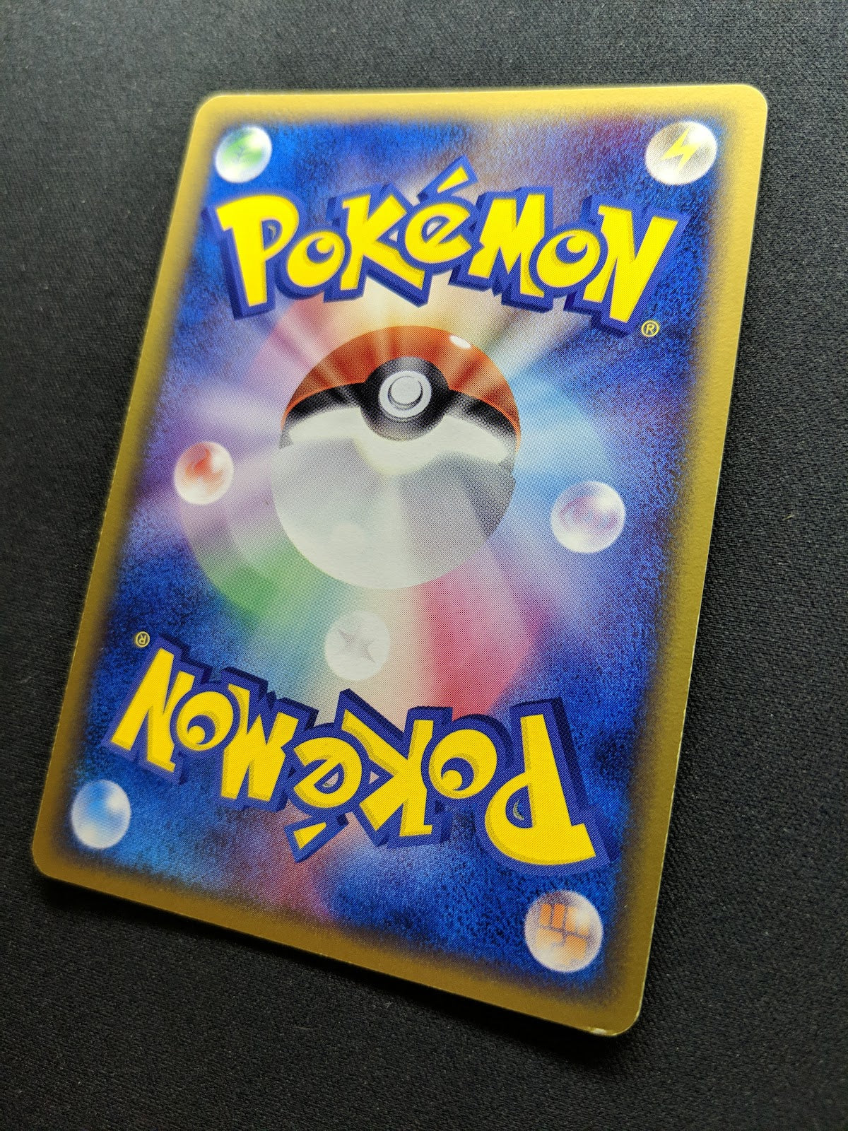 Slaking ex Deoxys 059/082 Pokemon Japanese Unlimited Rare Holo 2004 PCG LP