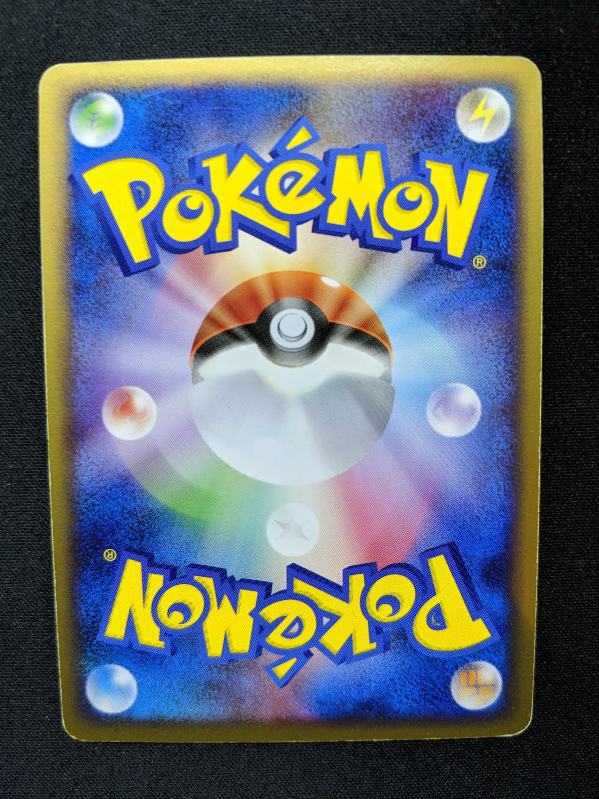Zapdos Pt3 Supreme Victors 100/100 Pokemon 1st Edition Japanese Holo Rare MP/LP